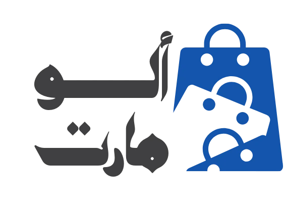 الشعار